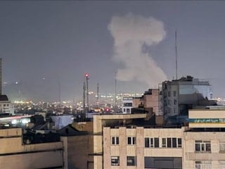 ABD'den, İran’a verilen zararın boyutlarına dair açıklama