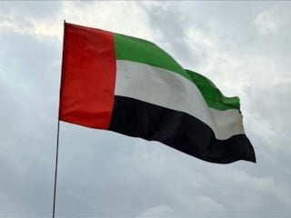 BAE: İran'ın saldırıları Tahran'ın yalnızlığını artırır