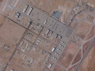 İran, Suudi Arabistan'da hava üssünü vurdu: 12 ABD askeri yaralandı