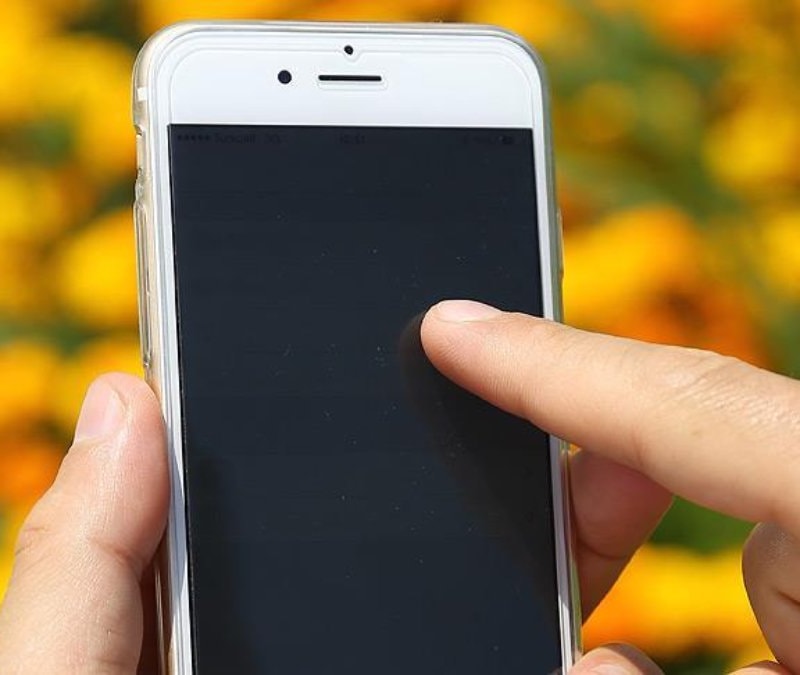 Türkiye’de 5G dönemi başlıyor: Telefonlarda şebeke ayarı yapılması gerekiyor