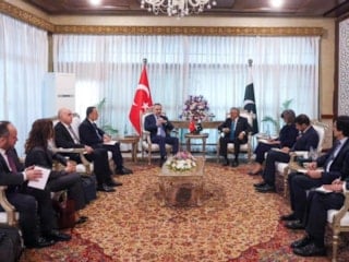 Pakistan'da 4'lü 'İran' toplantısı başladı