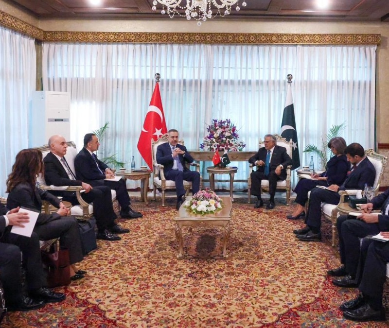 Pakistan'da 4'lü 'İran' toplantısı başladı