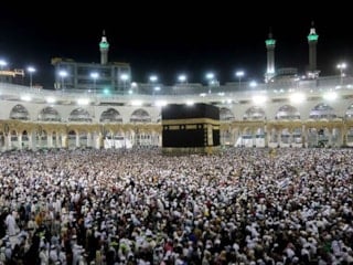 Hac takvimi 2026: Diyanet hac gidiş ve dönüş tarihleri
