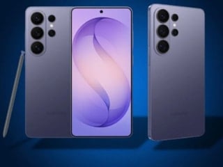 Samsung Galaxy S26 Ultra kullanıcılarına müjde: Ekran sorunlarını çözen güncelleme geliyor