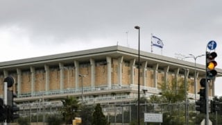 İsrail'de Savunma Bakanlığı'na 45 milyar dolardan fazla pay ayrıldı