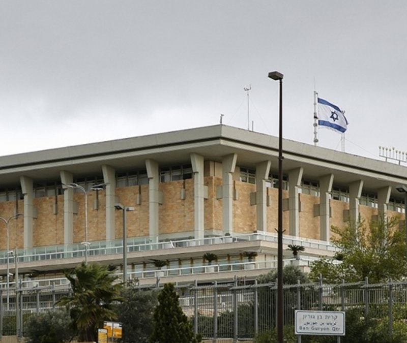 İsrail'de Savunma Bakanlığı'na 45 milyar dolardan fazla pay ayrıldı