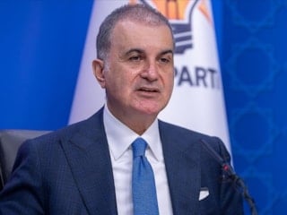 AK Parti Sözcüsü Çelik: Sıfır Atık Hareketi, dünyaya sahip çıkmanın küresel ilham kaynağıdır