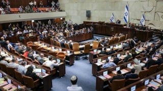 İsrail Meclisi onayladı: Filistinli esirlere idam cezası