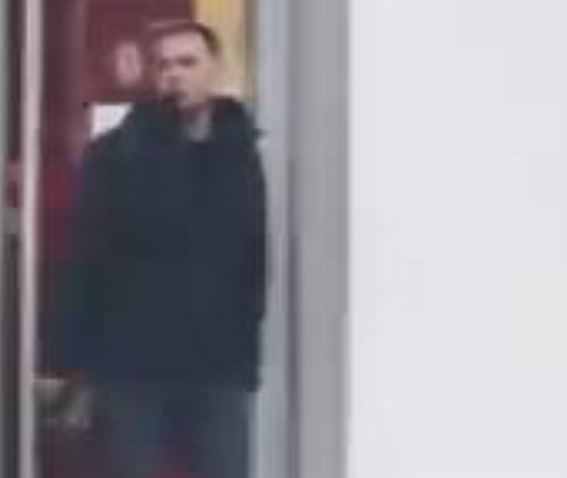 İstanbul'da bankaya silahla giden şahsın ifadesi ortaya çıktı