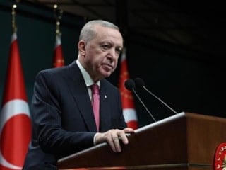 Cumhurbaşkanı Erdoğan, 5G İle İletişimde Güçlü Türkiye Töreni'nde