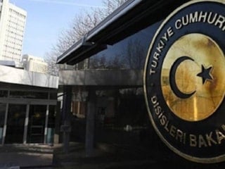 Dışişleri Bakanlığı, İsrail'in Filistinlileri hedef alan idam yasası kararını kınadı