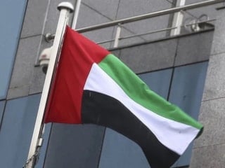 BAE'nin, İran vatandaşlarının ülkeye girişini yasakladığı bildirildi