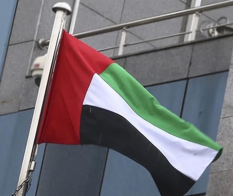 BAE'nin, İran vatandaşlarının ülkeye girişini yasakladığı bildirildi