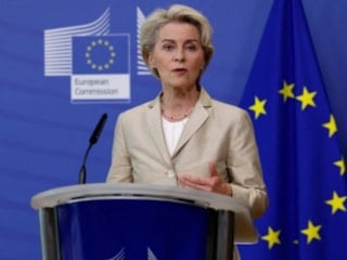 AB, dondurulmuş Rus varlıklarının gelirini Ukrayna'ya verecek