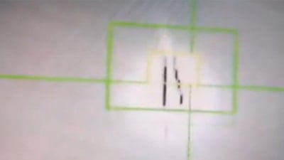 İran Devrim Muhafızları: ABD'ye ait savaş uçağı vuruldu