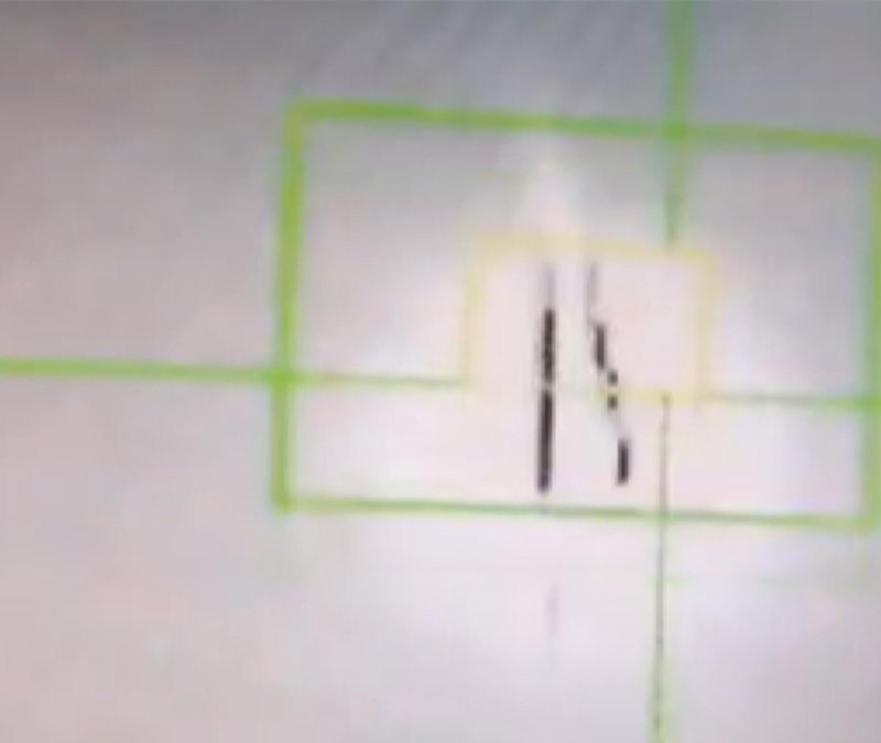 İran Devrim Muhafızları: ABD'ye ait savaş uçağı vuruldu