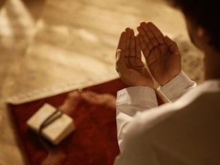 Kınama için tövbe duası: Kınamaya karşı okunacak dualar