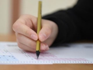 2026 YDS/1 sınav takvimi: İşte sınav saati ve giriş belgesi ekranı