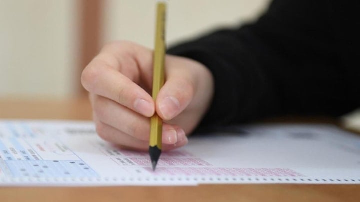 2026 YDS/1 sınav takvimi: İşte sınav saati ve giriş belgesi ekranı