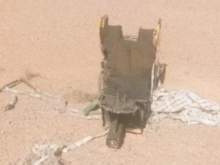 İran’dan düşürüldüğü iddia edilen ABD uçağının pilotu için ödül