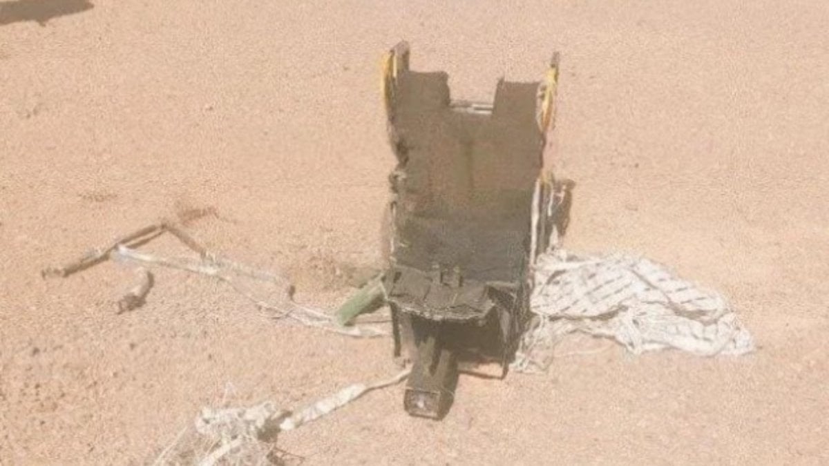 İran’dan düşürüldüğü iddia edilen ABD uçağının pilotu için ödül