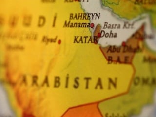 Bahreyn: İran'ın hava saldırısında 4 kişi yaralandı