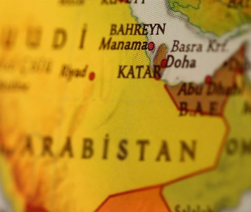 Bahreyn: İran'ın hava saldırısında 4 kişi yaralandı