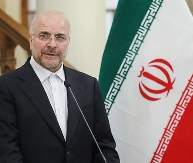 İran Meclis Başkanı Galibaf'tan bölge ülkelerine 'işbirliğine hazırız' mesajı