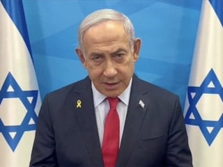 Netanyahu, İran’ın çelik üretim kapasitesinin yüzde 70'ini yok ettiklerini öne sürdü