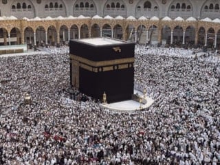 Umre ziyaretinde mağdur oldular: Cumhurbaşkanı Erdoğan yardım eli uzattı