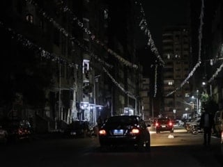 Mısır, elektrik tarifelerine zam yaptı