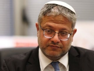 İsrailli Bakan Ben-Gvir: İranlıların telefonlarını dinleyebiliyoruz