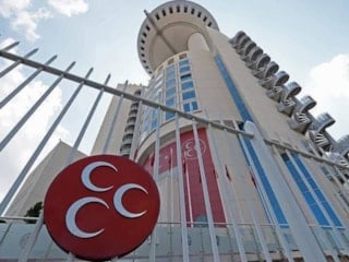 MHP İstanbul il ve ilçe teşkilatını feshetti