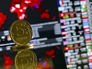 Moskova Borsası'ndaki altın işlem hacmi 3,5 kattan fazla arttı