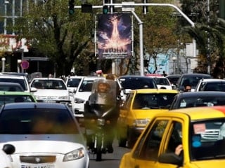 İran ateşkes planını reddetti