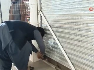 Pakistan savaş nedeniyle tasarruf tedbirleri aldı