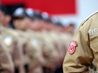 Bekçi alımları son durum 2026: 10 bin bekçi alımı yapılacak mı