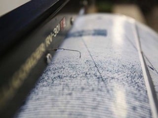 Denizli'de 4.0 büyüklüğünde deprem meydana geldi