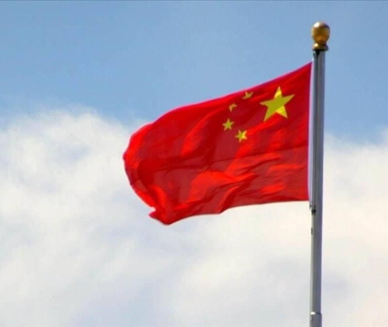 Çin'in döviz rezervleri geriledi