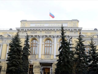 Rusya'nın uluslararası rezervleri geriledi: 749 milyar dolar