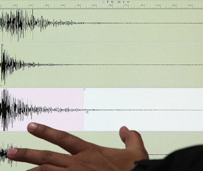 Akdeniz açıklarında 4.8 büyüklüğünde deprem