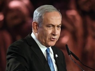Binyamin Netanyahu: Lübnan'a saldırılar devam edecek