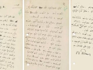 MİT, Ankara’daki 86 yıllık istihbarat belgesini yayımladı