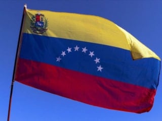 Venezuela madencilik sektörünü yabancılara açıyor: Mecliste kabul edildi