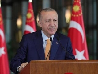 Cumhurbaşkanı Erdoğan'dan Türk Polis Teşkilatı'nın 181. kuruluş yıl dönümü mesajı