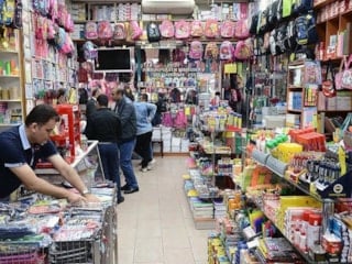 Kırtasiye sektörüne güven arttı