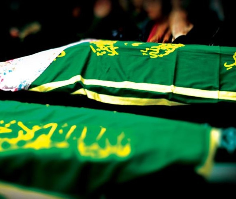 Cenaze ödeneği tutarı 2026: Ölüm parası nasıl alınır