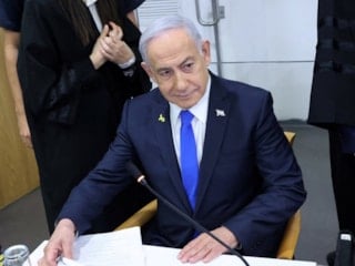 Netanyahu: Liderliğim altında İran'la mücadele sürecek