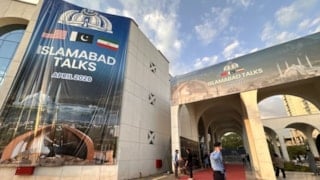 ABD-İran görüşmelerinden sonuç çıkmadı: Yenisi planlanmıyor