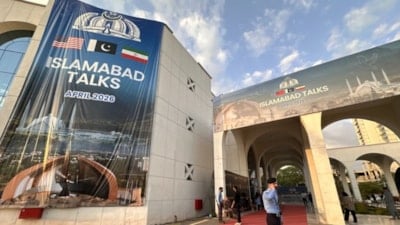 ABD-İran görüşmelerinden sonuç çıkmadı: Yenisi planlanmıyor